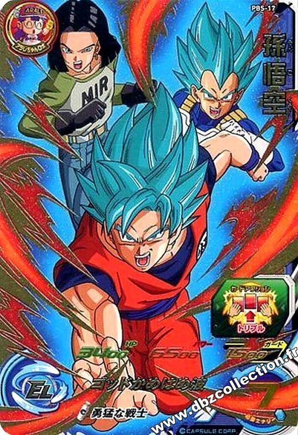 Carte DBH PBS-17 - Son Goku & Vegeta & C-17