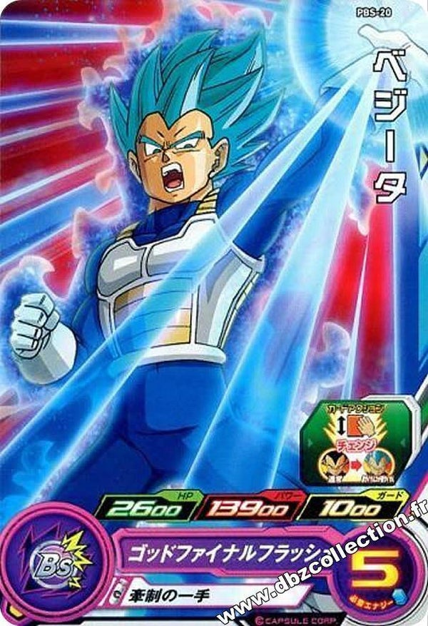 Carte DBH PBS-20 doré - Vegeta