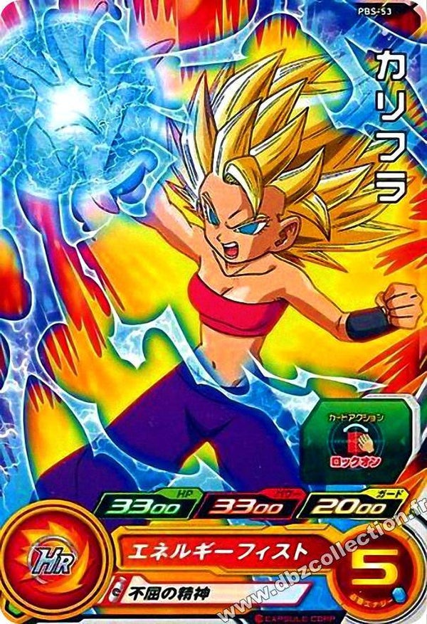 Carte DBH PBS-53 - Kefla