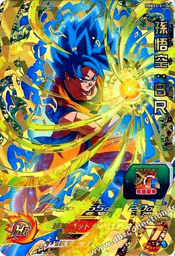 Carte SDBH PBBS5-01 - Son Goku