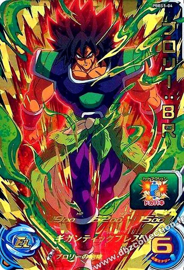 Carte SDBH PBBS5-04 - Broly