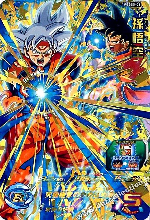 Carte SDBH PBBS5-06 - Son Goku