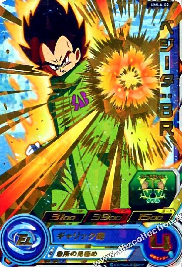 Carte SDBH UMLA-02 - Vegeta
