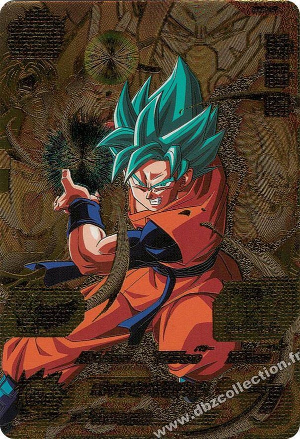 Carte SDBH UMP-30 - Son Goku