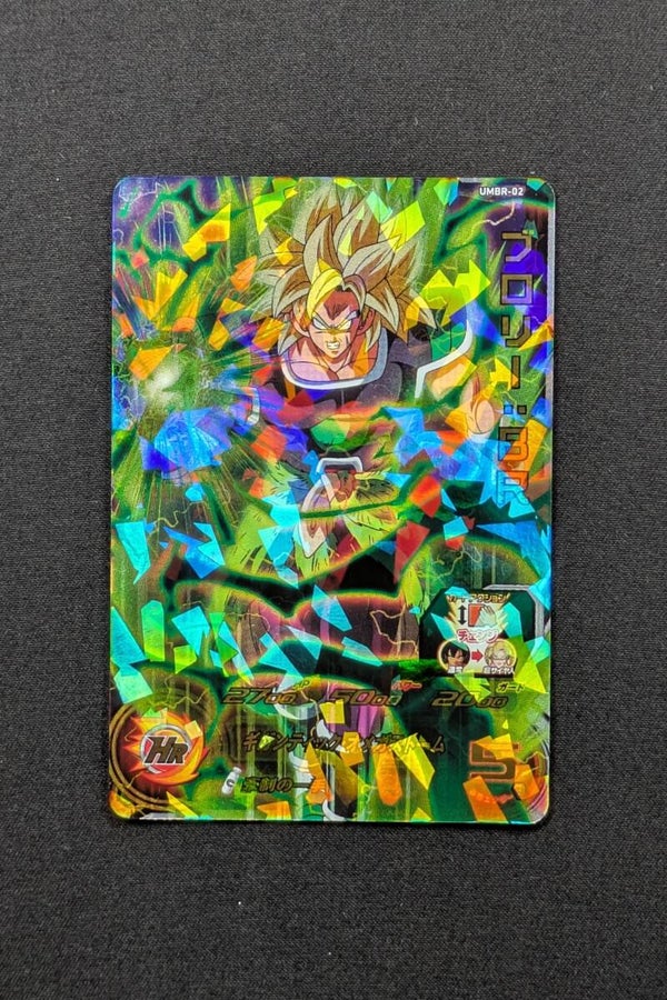 Carte SDBH UMBR-02 - Trunks