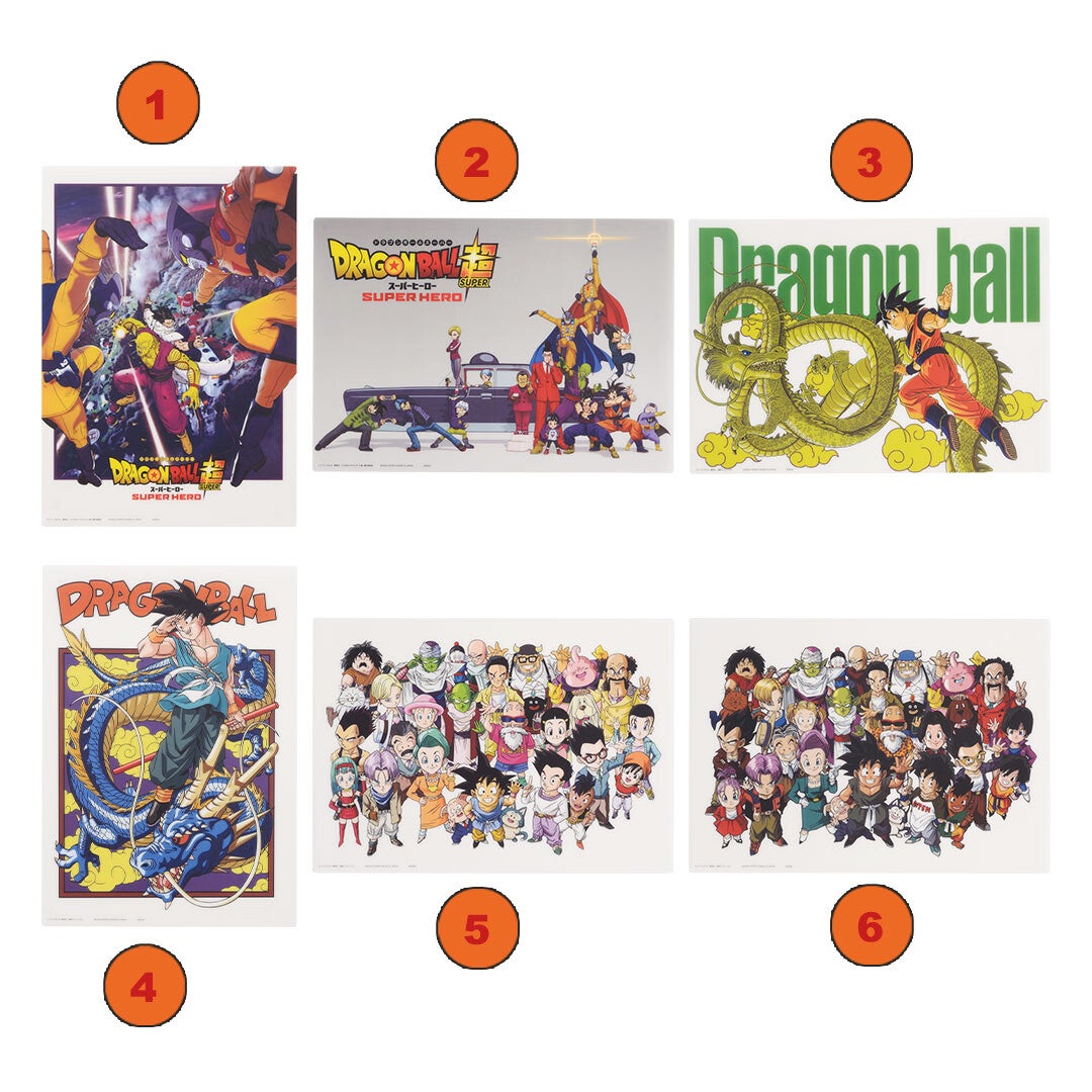 Visual Board - Ichiban Kuji VS Omnibus Great