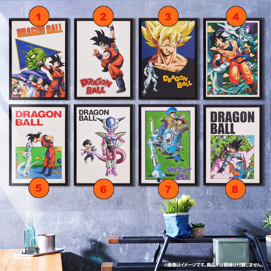 Visual Board - Ichiban Kuji EX Terreur !! Armée de Freezer