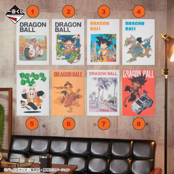 Visual Board - Ichiban Kuji EX - Entrainement de Kame Sennin