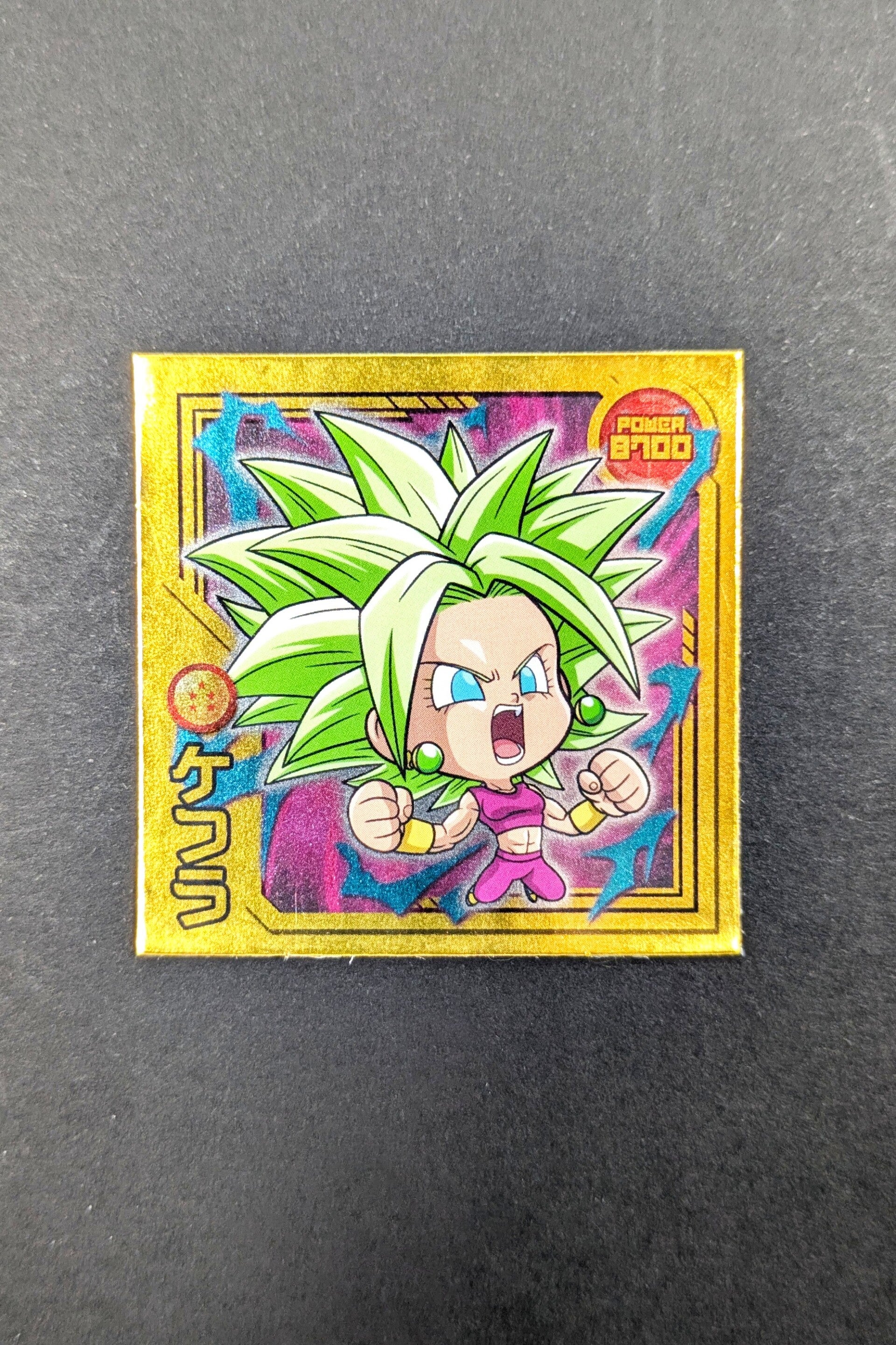 Chou Senshi Sticker Wafer Z - 7-05 SR - Kefla
