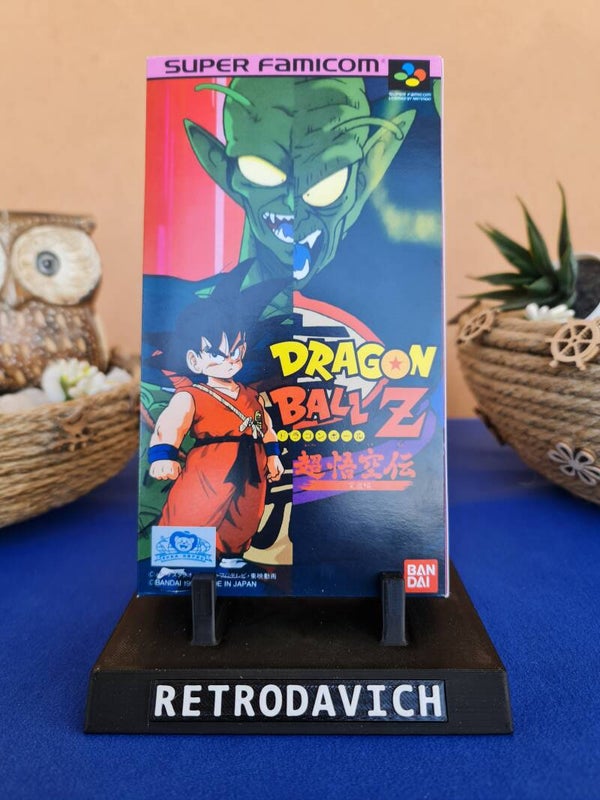 Caja Dragon Ball Z JPN