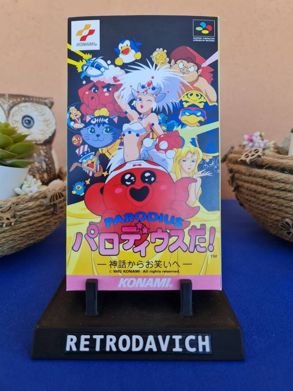 Caja Parodius Dashinwakaraowaraihe JPN
