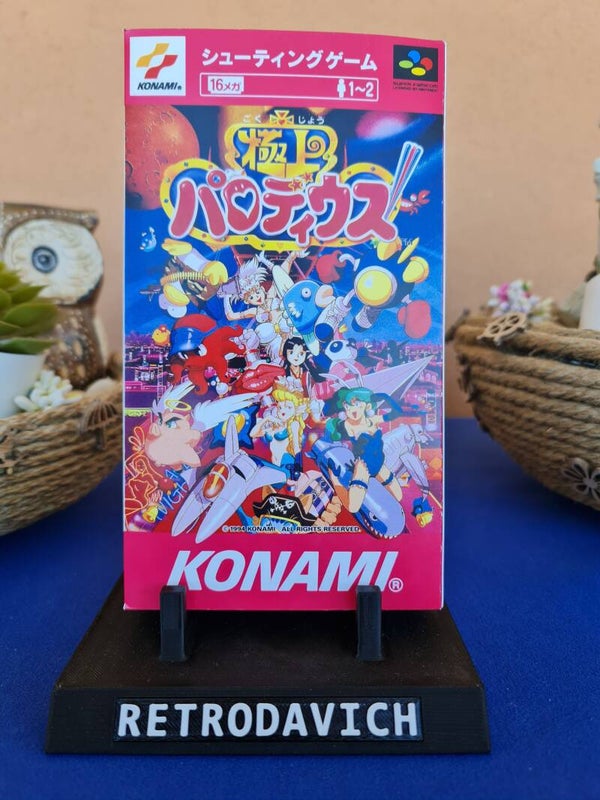 Caja Gokujouparodius JPN