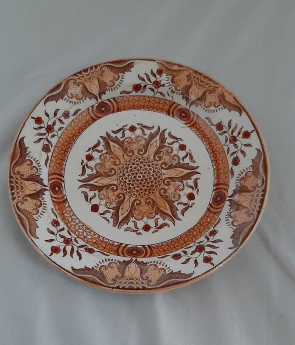 Petrus Regout bordje.