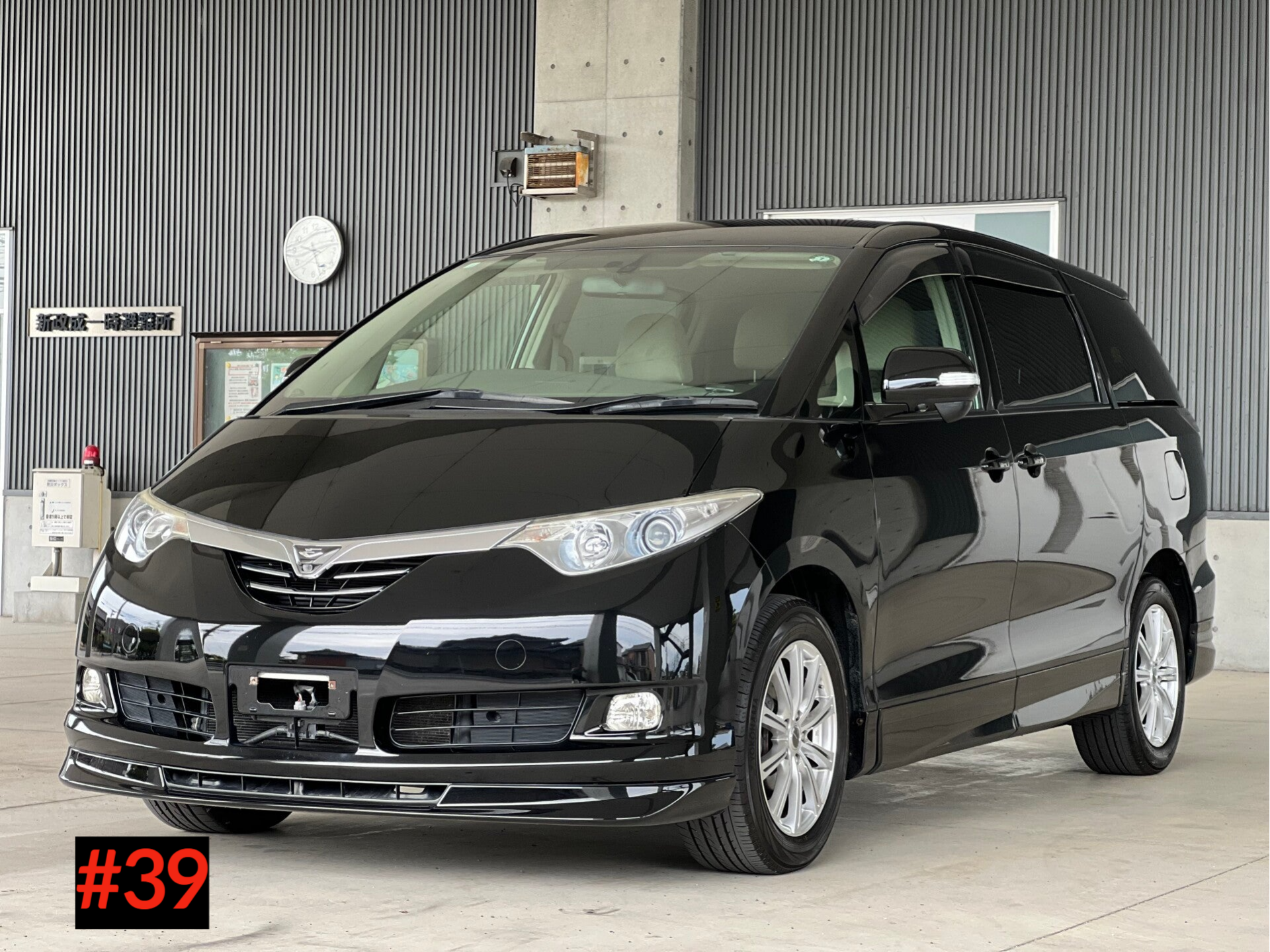 2006 TOYOTA ESTIMA G HYBRID 4WD TWIN SUNROOF 64,000km