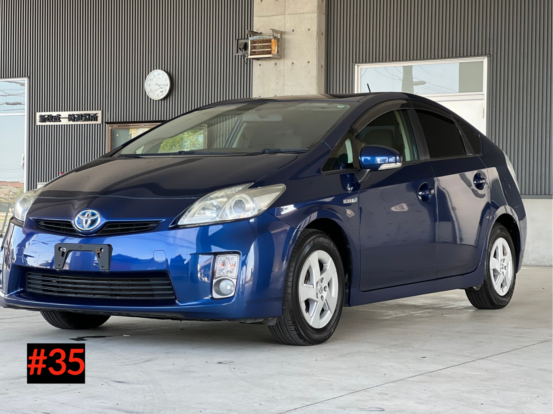 2009 TOYOTA PRIUS S HYBRID 58,000KM