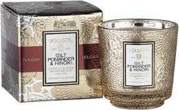 Gilt Pomander Boxed mini
