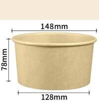 Hot & Cold Food Kraft Paper Round Bowl 1000ml
