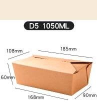 36oz Brown Leak-Proof Food Carton - No.5 (Small)