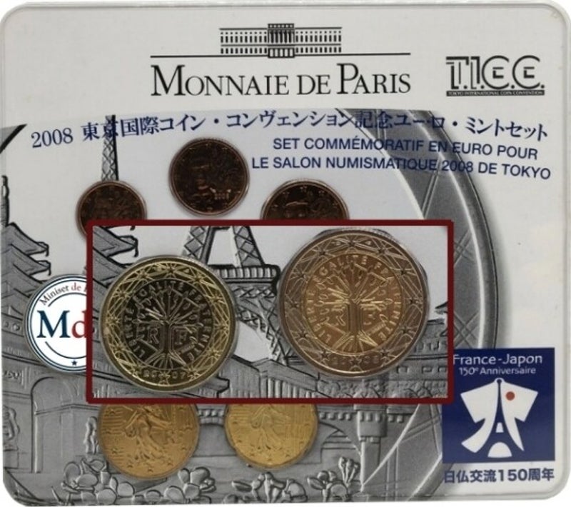 miniset de la monnaie de paris