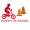 Fietsen na school VZW logo