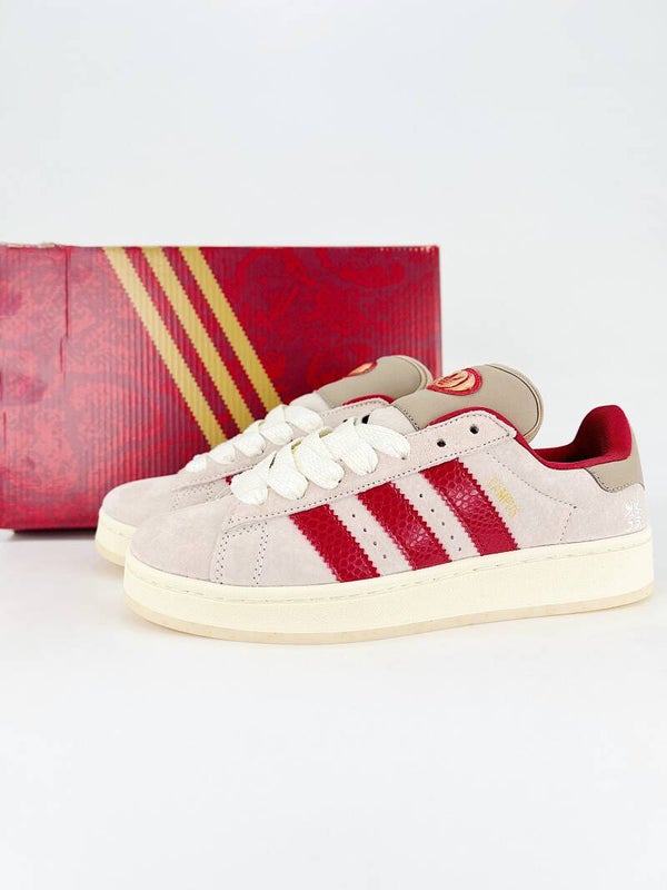 Adidas Originals Campus