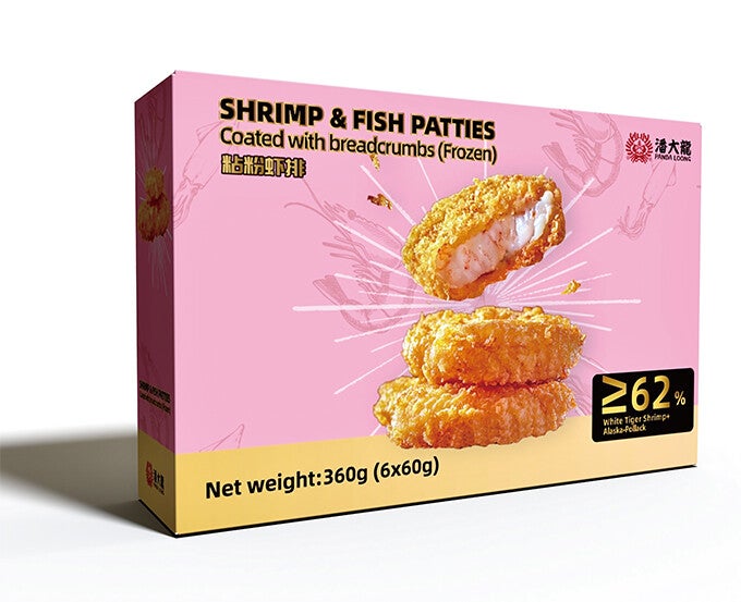 Garnalen Visburgers (Art: 7198)