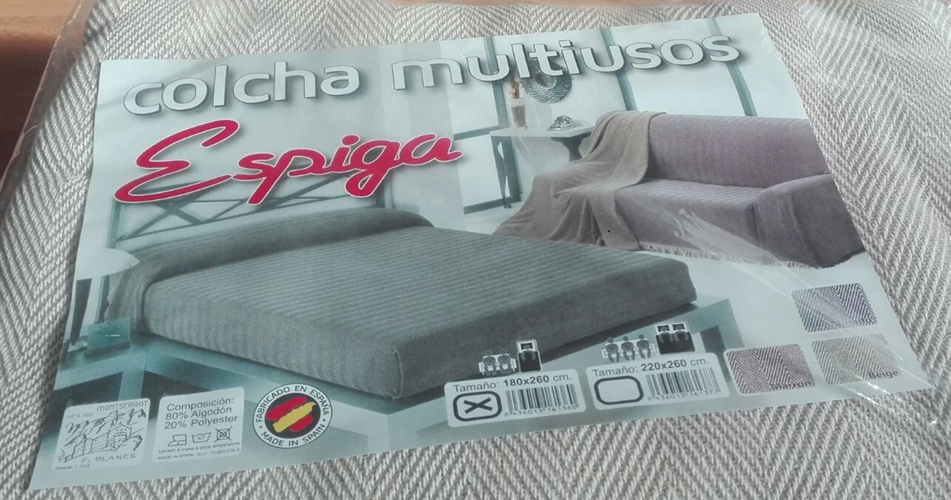 JARAPA MULTIUSOS ESPIGA