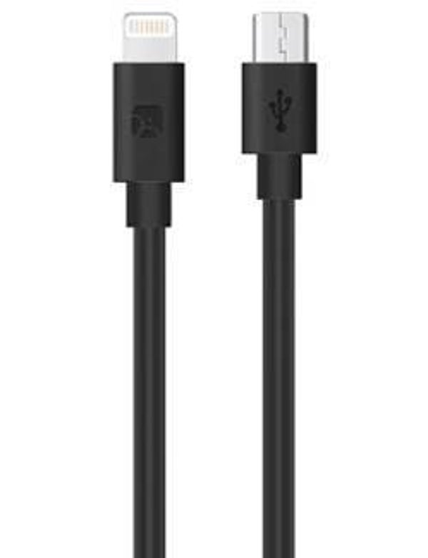 CABLE I-PHONE 1A 30cm