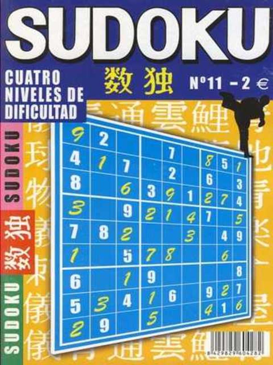 PASATIEMPOS SUDOKU (25)