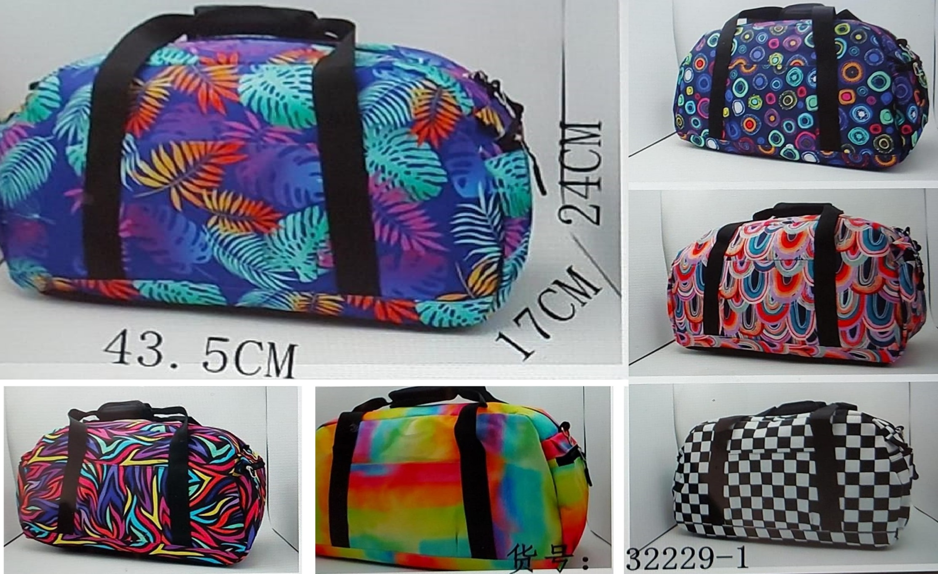 BOLSA DEPORTE JUVENIL MILES