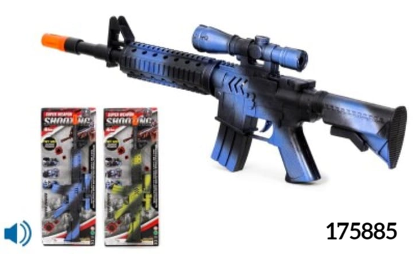 RIFLE SONIDO BLISTER