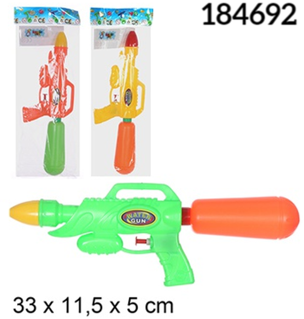 PISTOLA AGUA COLORES 33cm