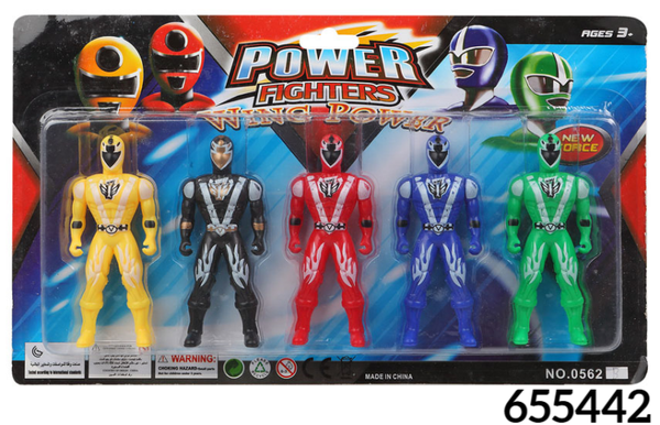 ROBOT POWER FIGHTERS 5ud BLISTER 36x21cm