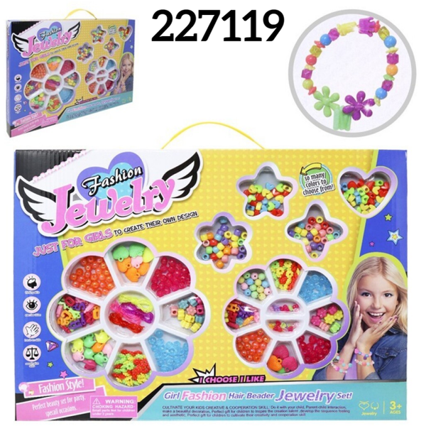 ABALORIOS JUEGO CAJA 40x29cm