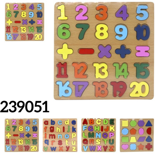 PUZZLE MADERA SILUETAS 20x20cm