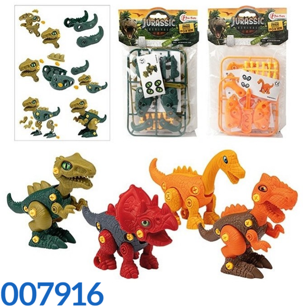 FIGURA DINOSAURIO MONTABLE BLISTER 13x22cm