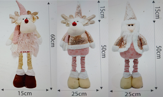 FIGURA NAVIDAD EXTENSIBLE