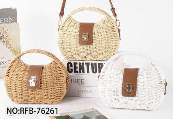 BOLSO RATTAN RIGIDO OVALADO 23x18cm