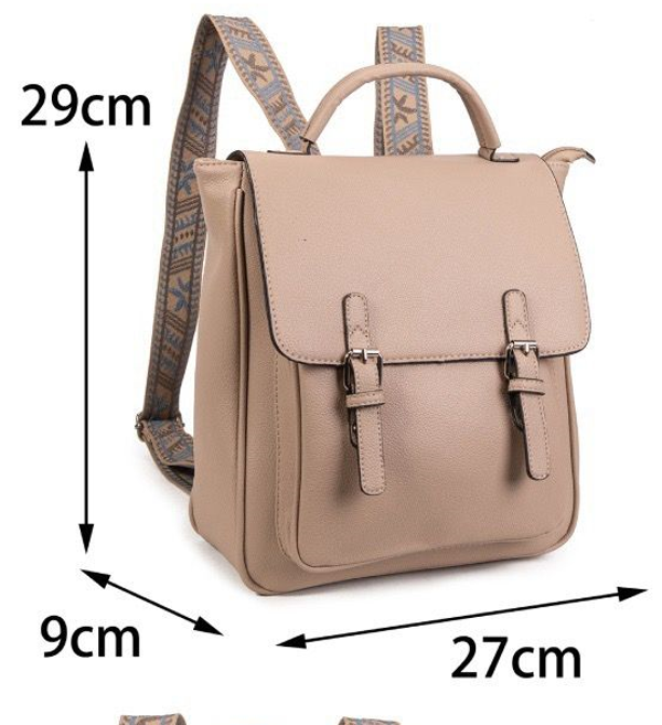 MOCHILA PASEO MATERIAL 29x27cm