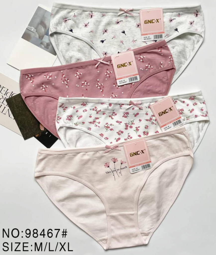 BRAGUITA SRA. ALGODON GNC-X #98467 (12)