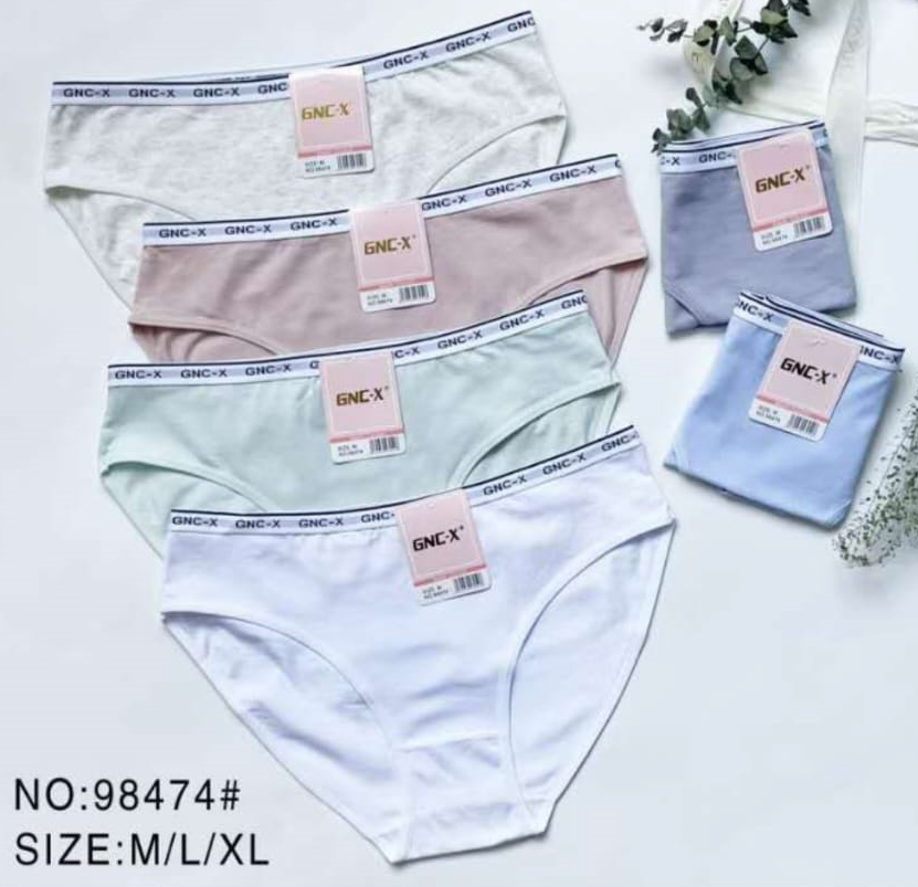 BRAGUITA SRA. ALGODON GNC-X #98474 (12)