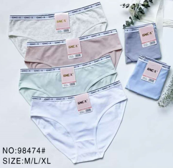 BRAGUITA SRA. ALGODON GNC-X #98474 (12)