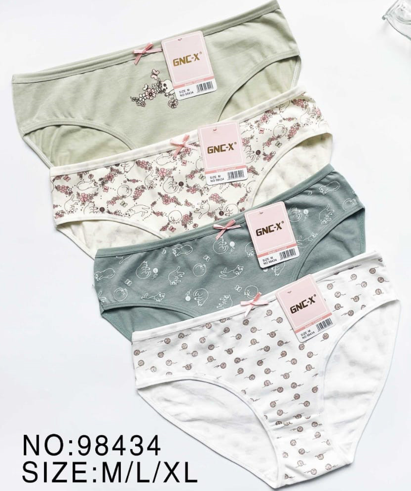 BRAGUITA SRA. ALGODON GNC-X #98434 (12)