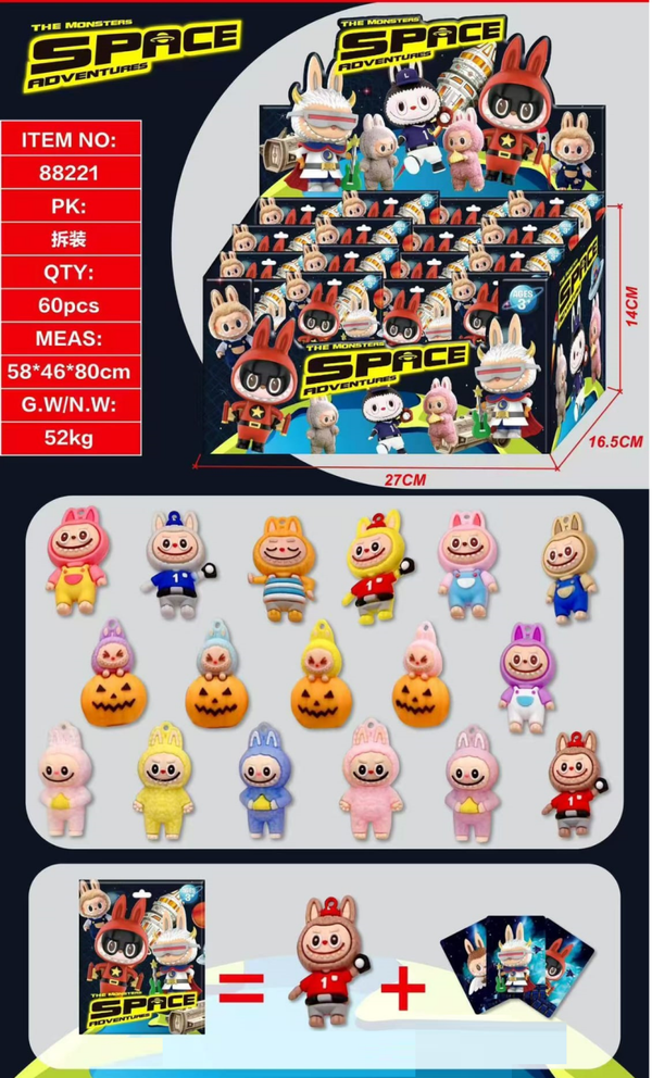 FIGURA SOBRE SORPRESA LABUBU (24)