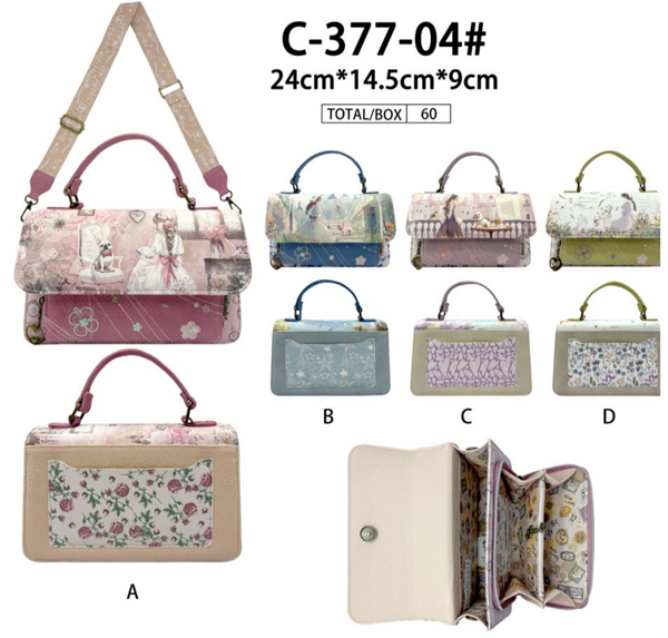 BOLSO COLGAR SWEET CANDY 24x15cm