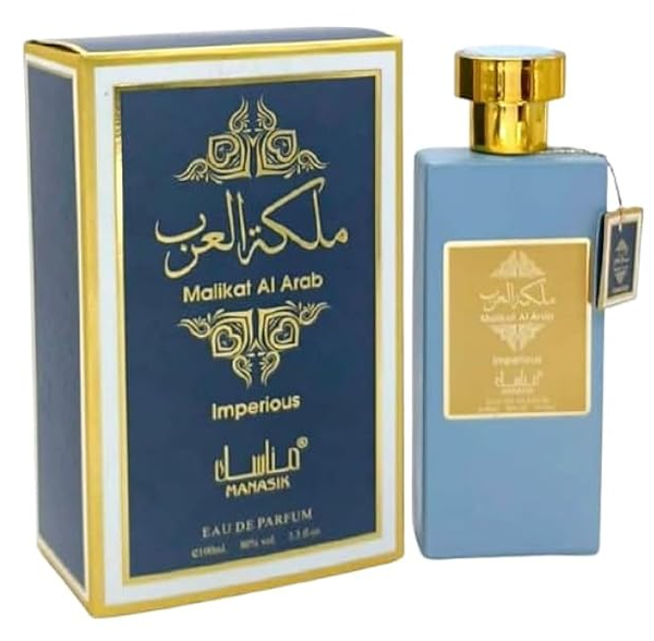AGUA DE PERFUME SRA. MALIKAT AL ARAB 100ml