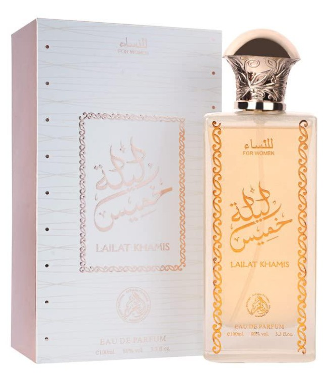 AGUA DE PERFUME SRA. LAILAT KHAMIS 100ml