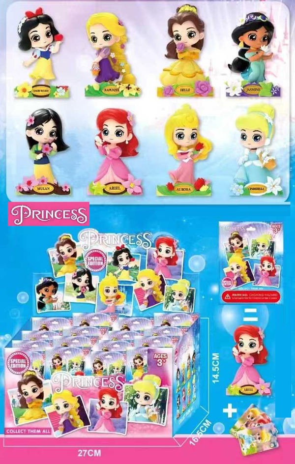 FIGURA SOBRE SORPRESA PRINCESAS (24)