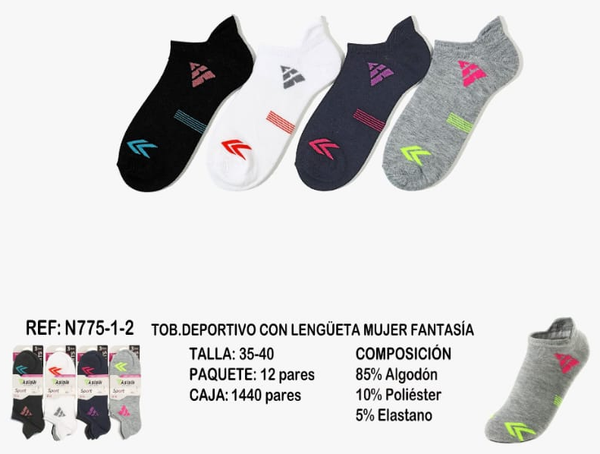CALCETIN SRA. TOBILLERO INVISIBLE DECORADO 3ud (4)