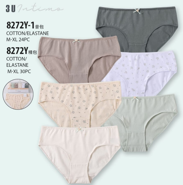 BRAGUITA SRA. ALGODON TRESS #8272 (24)